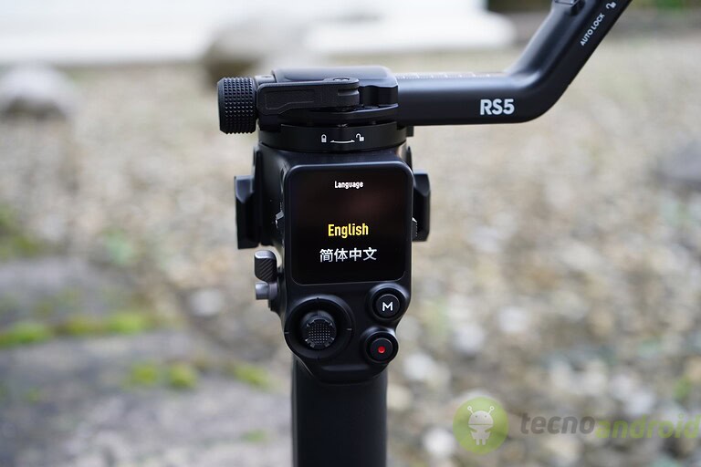 dji rs5 - immagine 25 RS ()