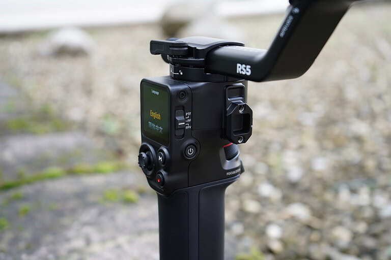 dji rs5 - immagine 31 RS ()