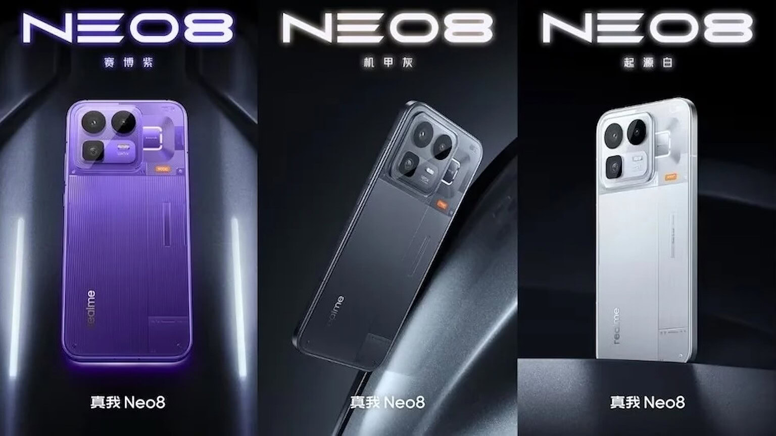 Realme Neo render