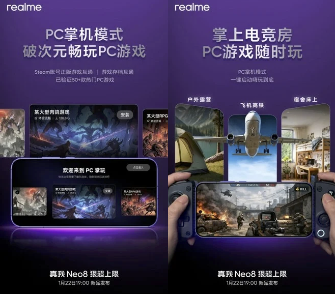 Realme Neo 8 
