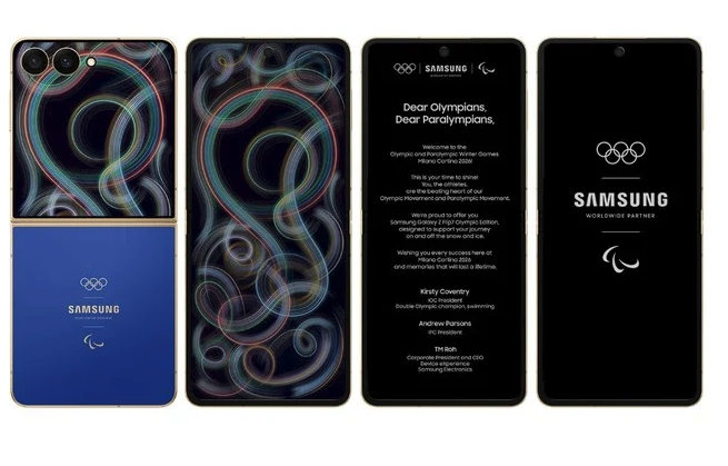 Samsung Galaxy Z Flip7 Olympic Edition 1 Samsung Galaxy Z Flip7 Olympic Edition 1