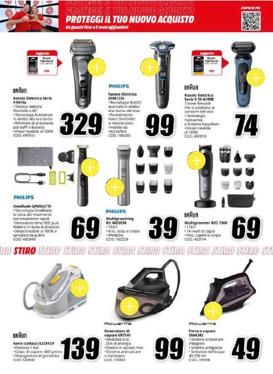 TECH MANIA TV GENNAIO FEBBRAIO(HD) () compressed page TECH MANIA TV GENNAIO FEBBRAIO(HD) () compressed page