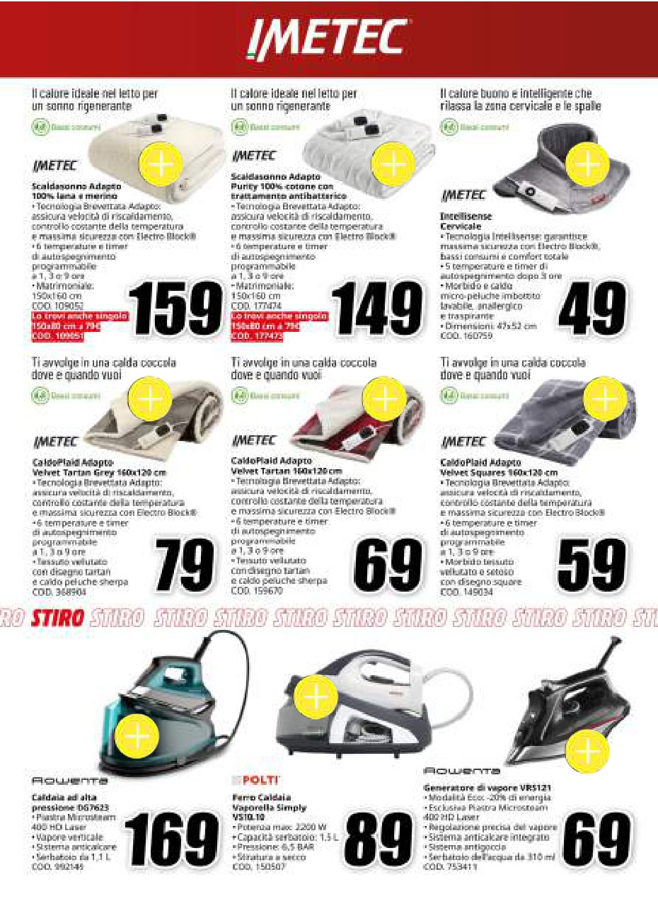 TECH MANIA GENNAIO(HD) () compressed page TECH MANIA GENNAIO(HD) () compressed page