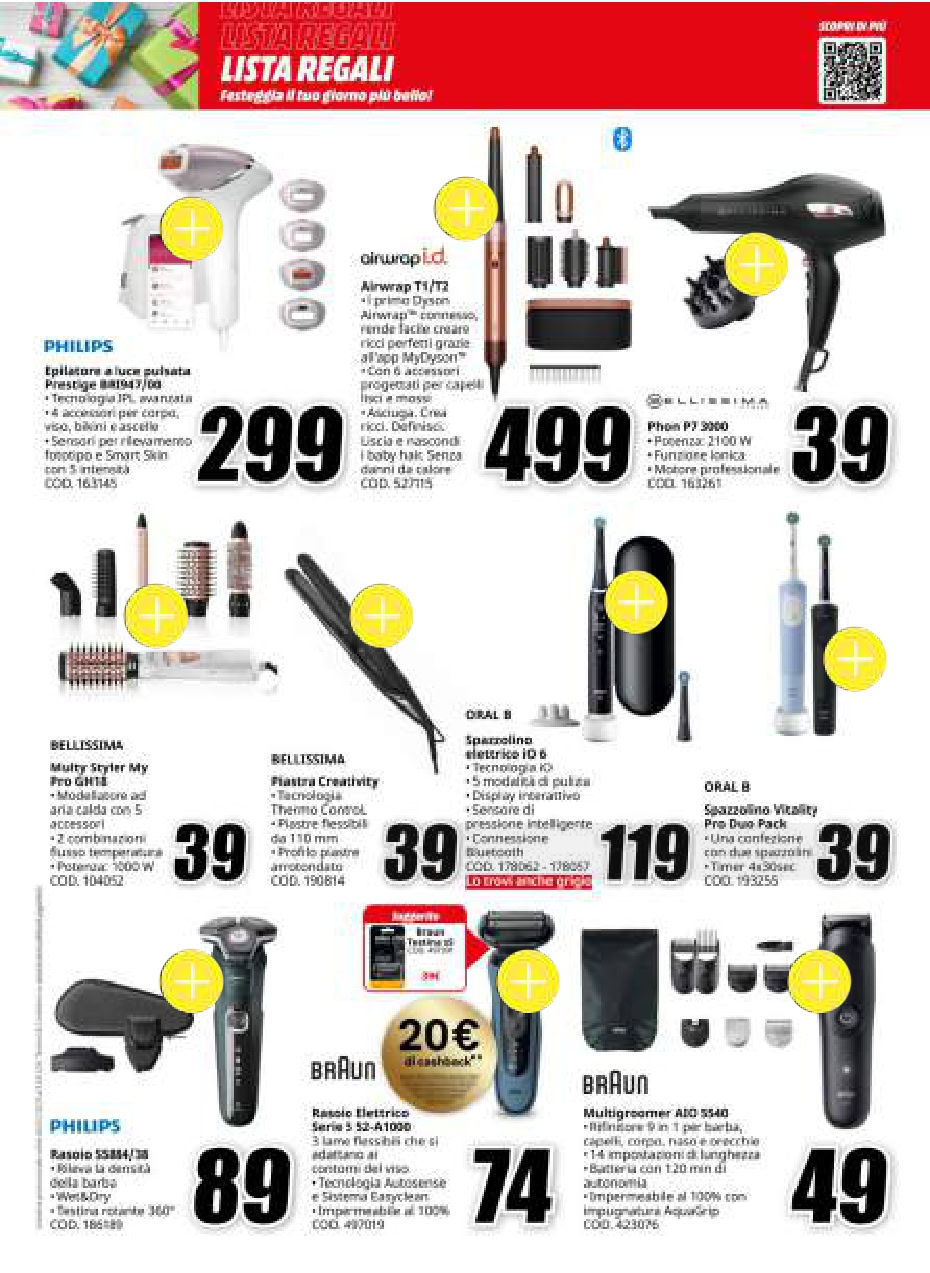 TECH MANIA GENNAIO(HD) () compressed page TECH MANIA GENNAIO(HD) () compressed page