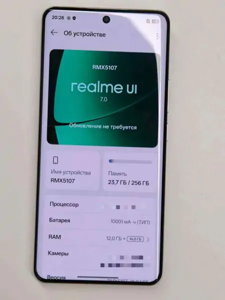 realme batteria mAh realme batteria mAh