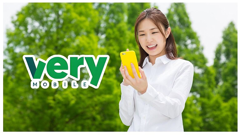 Very