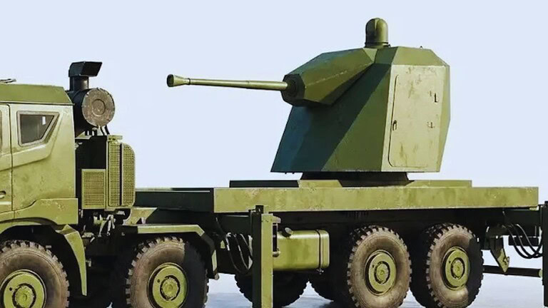 Hystrix 76 anti-drone