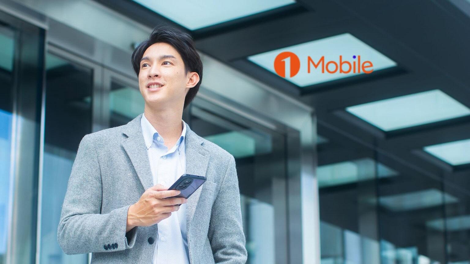 La promo Speed 5G 150 di 1Mobile