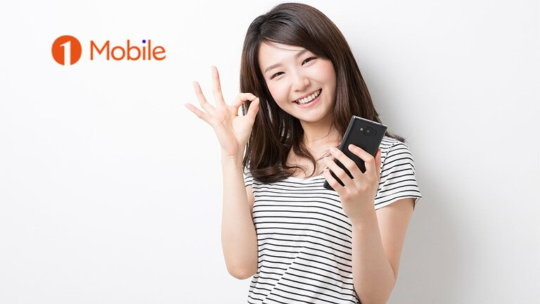 Speed 5G 200 e 150 di 1Mobile