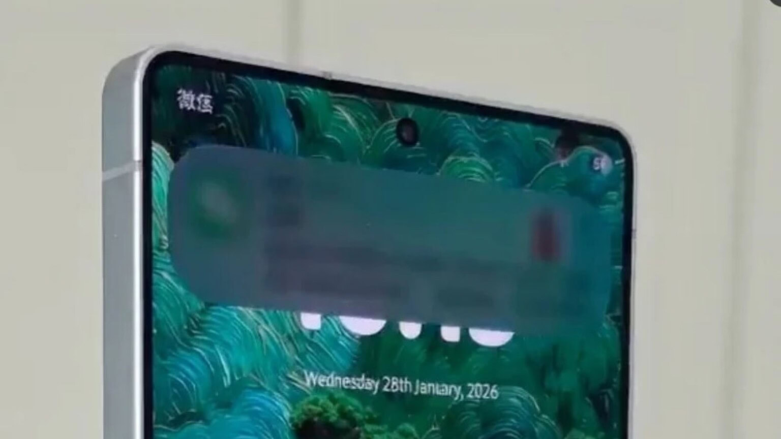 Privacy Display: Samsung Galaxy S26 Ultra non resterà solo, debutto sui flagship a breve