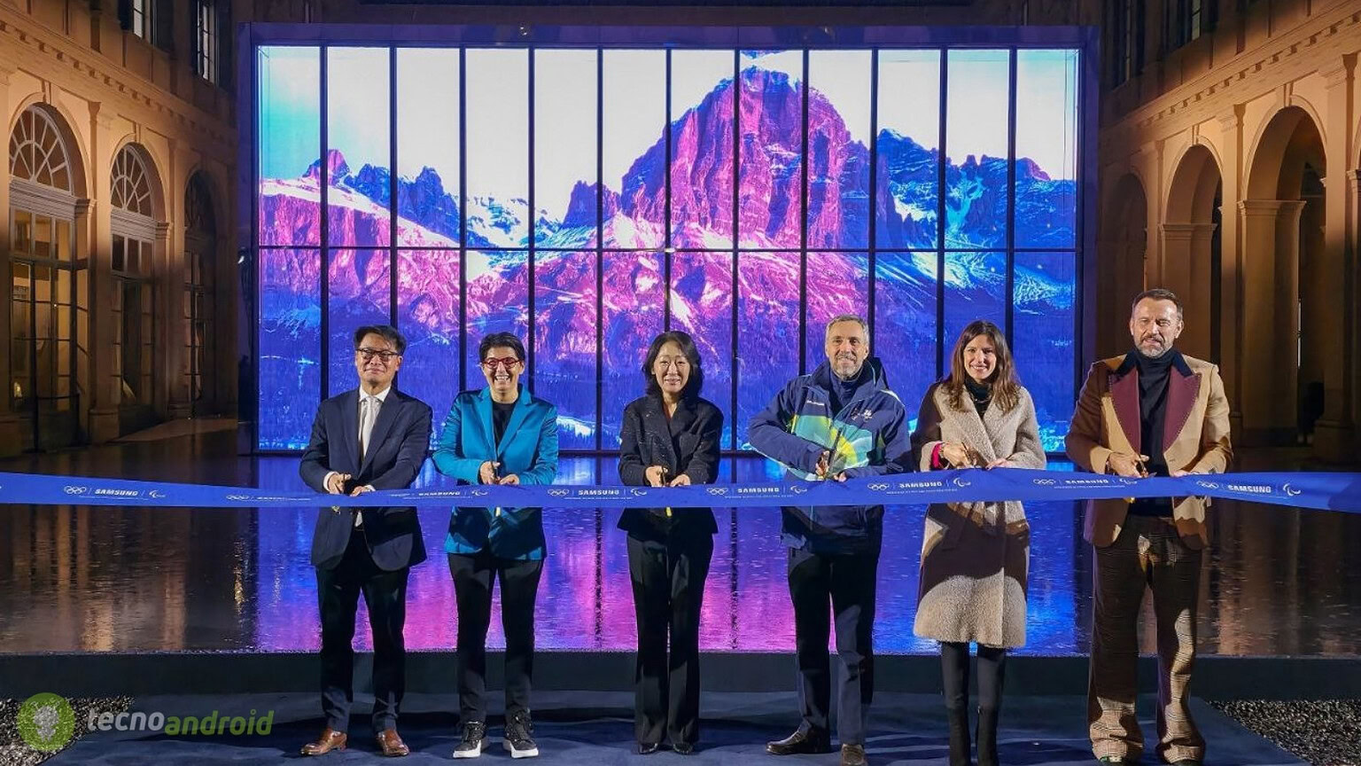 Samsung House