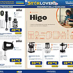 euronics - utilizzo euronics