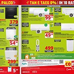 comet - immagine 20 comet - immagine 20