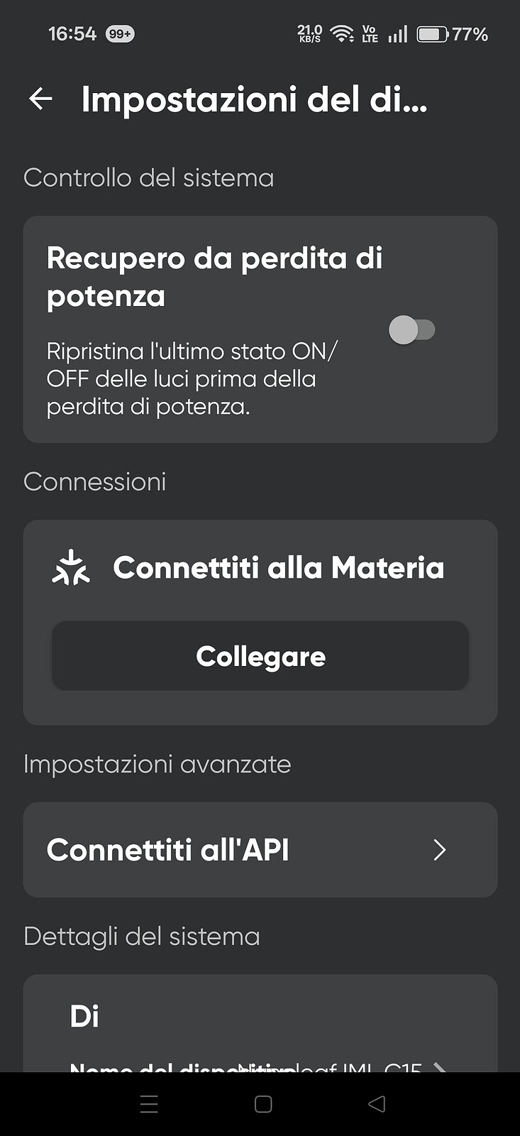 lampada - design Screenshot bccdceaedaeaad