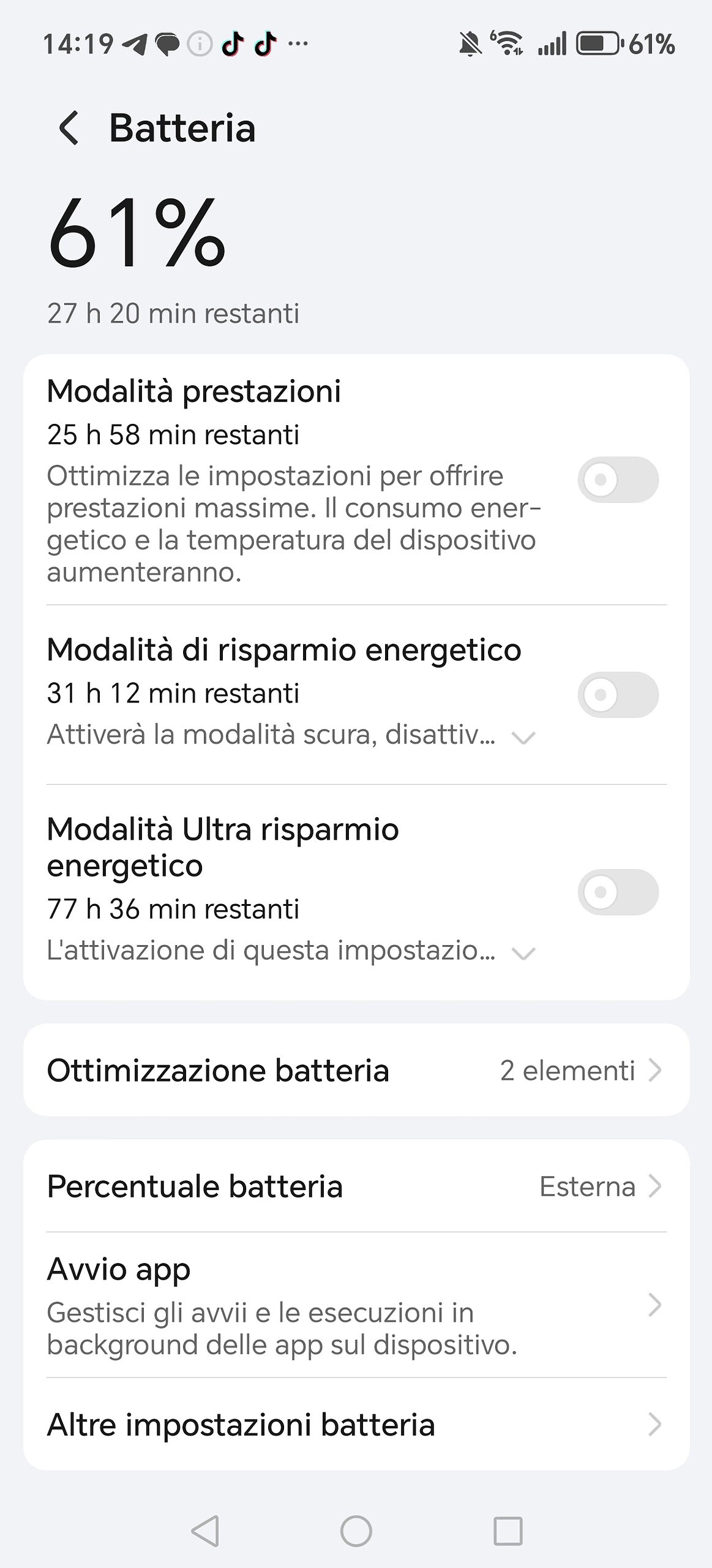 Screenshot_20260217_141947_com_hihonor_systemmanager_HwPowerManagerActivity