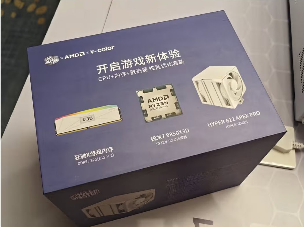 cpu cpu
