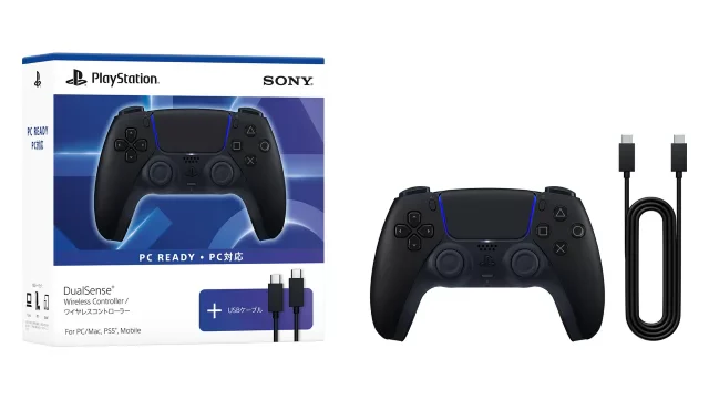 playstation 5 Dual Sense playstation 5 Dual Sense