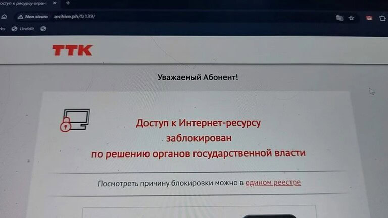 Russia: Archive.today bloccato, era usato per aggirare i paywall