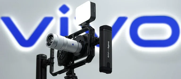 Vivo X300 Ultra