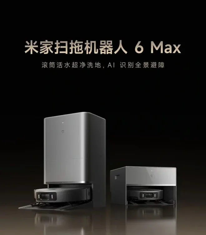 Xiaomi Mijia Mi Robot Vacuum and Mop 6 Max robot aspirapolvere 35.000 pa
