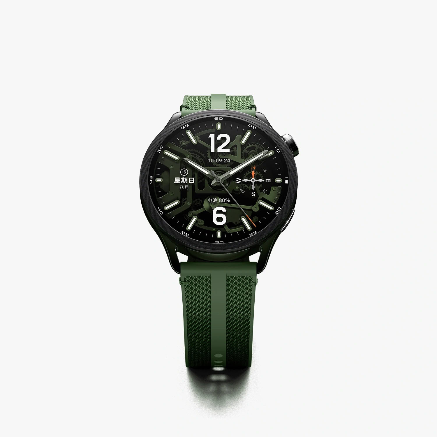 Xiaomi Watch S5 è ufficiale: autonomia che lascia a bocca aperta