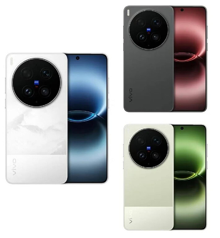 Vivo X300 Ultra_1