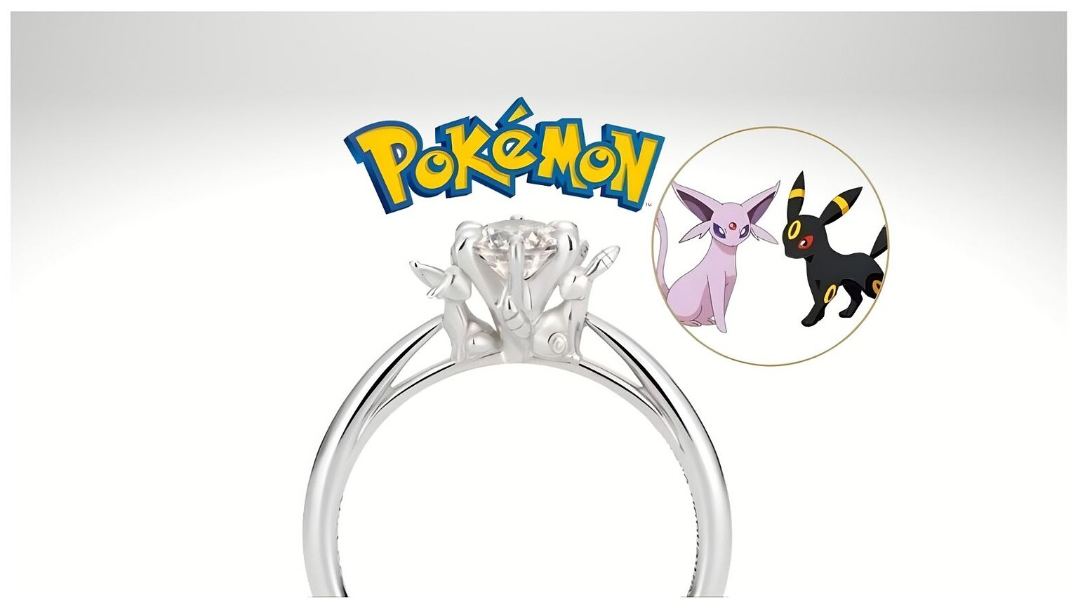 anelli Pokémon