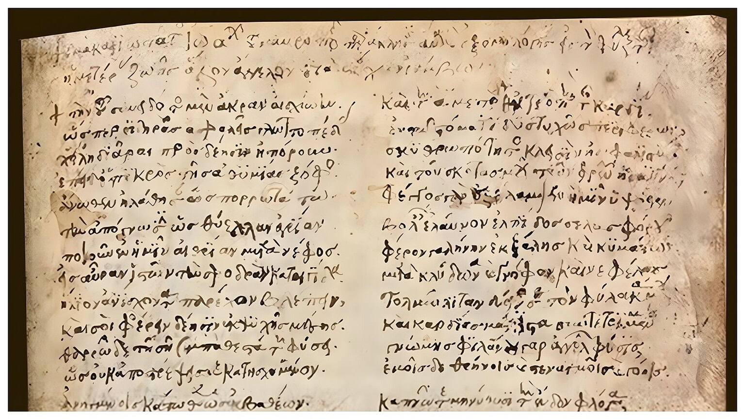manoscritto antico ritrovato