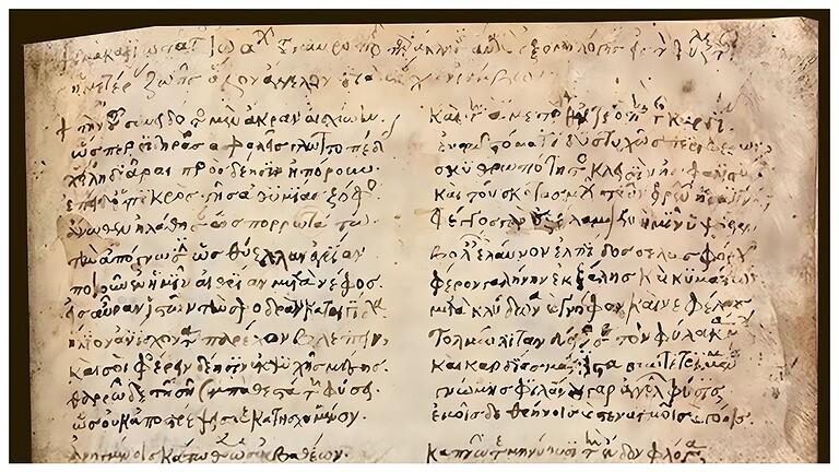 manoscritto antico ritrovato