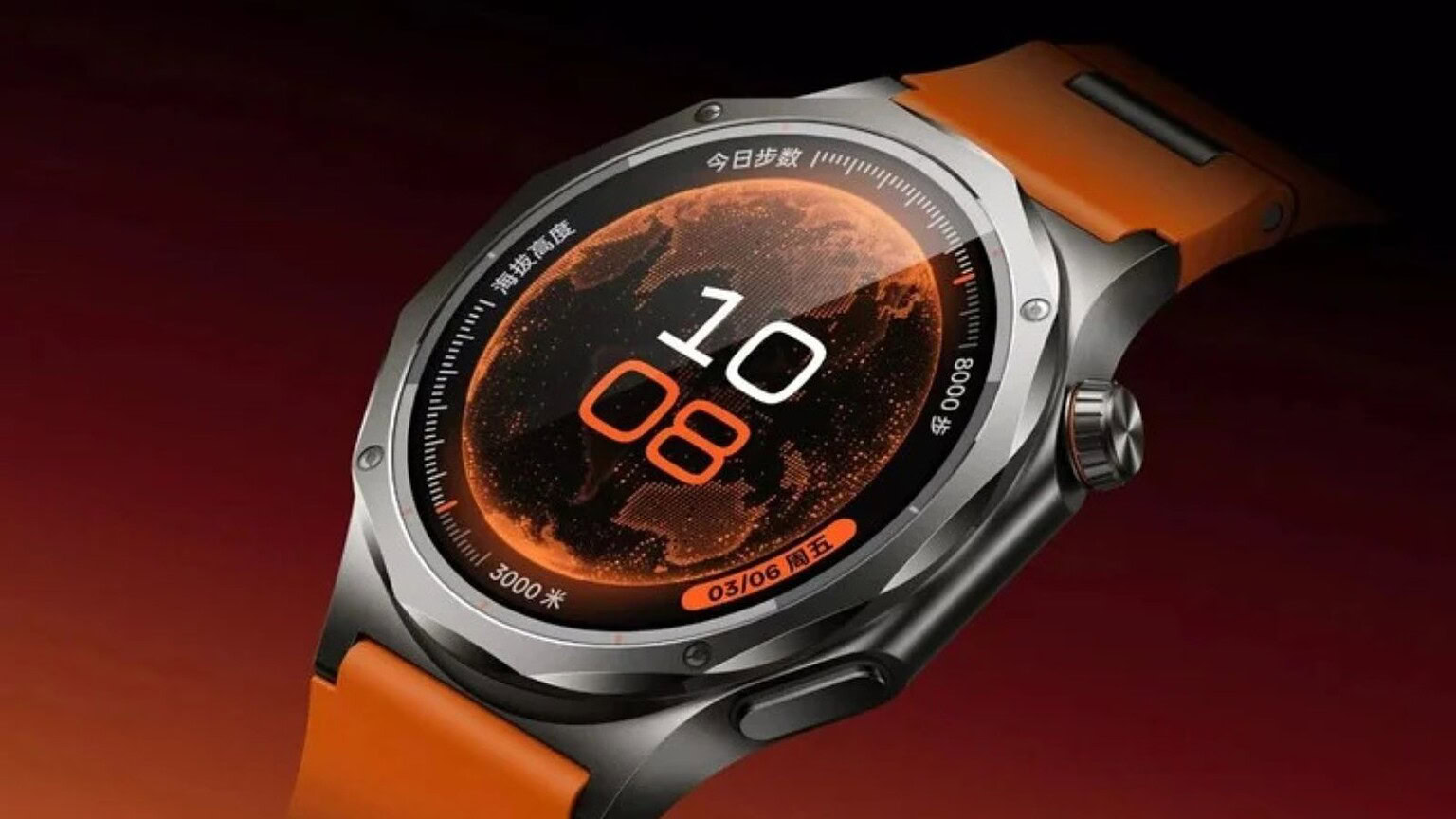OPPO Watch X3 Mini