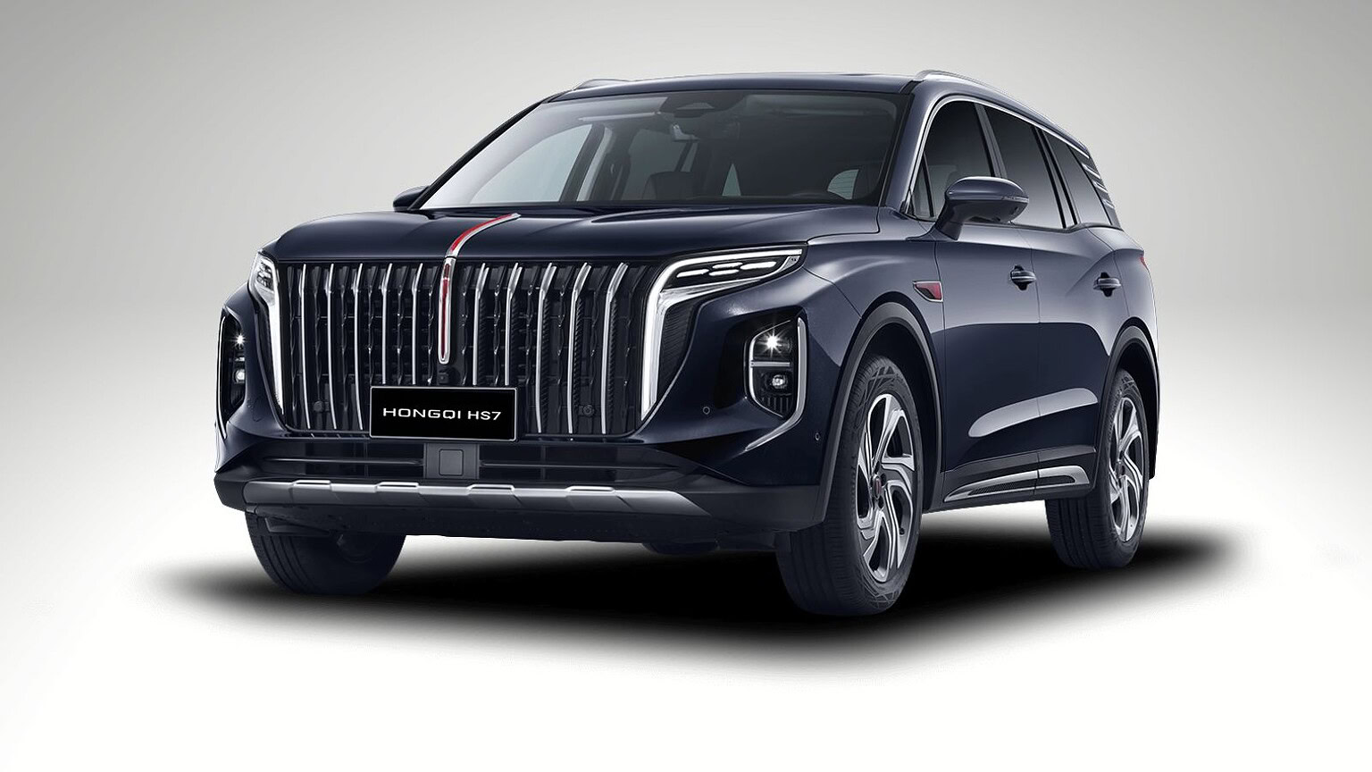 Hongqi