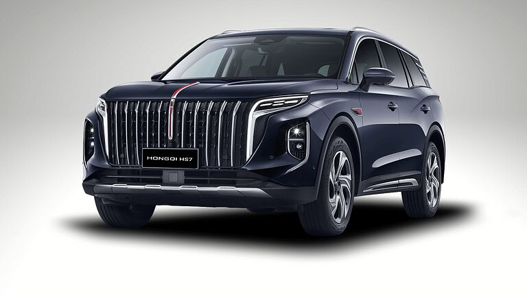 Hongqi