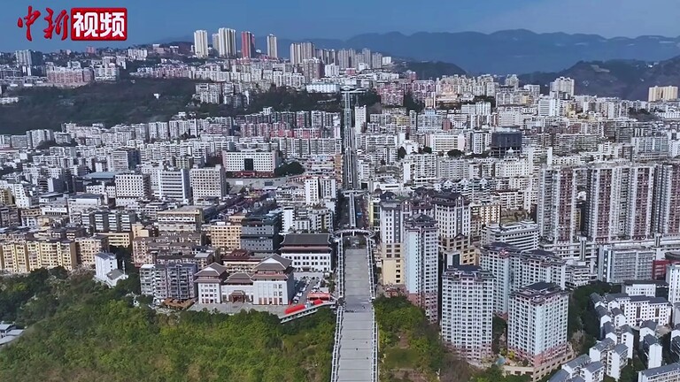 Cina scala mobile