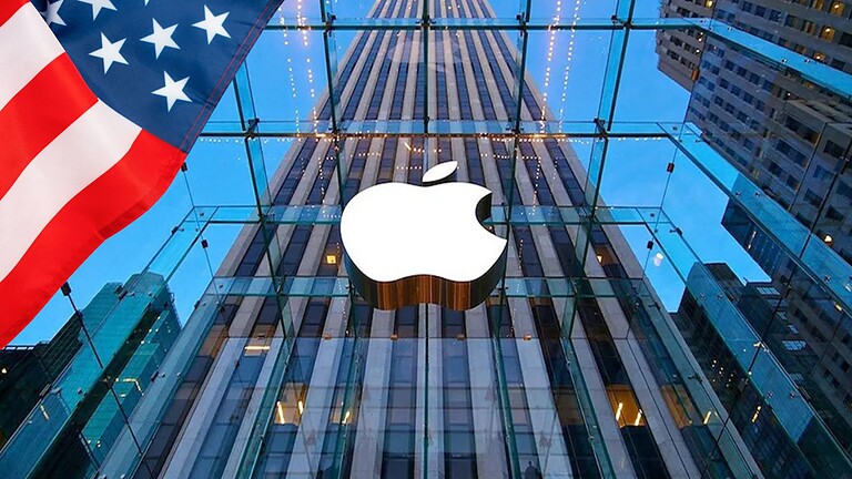 produzione apple