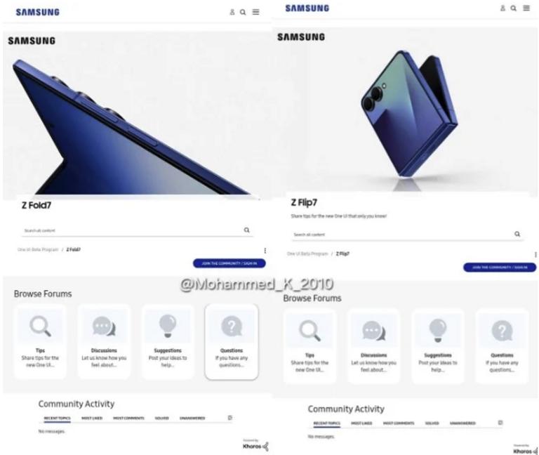 Samsung, One UI 8.5: la beta in arrivo su Galaxy Z Fold 7 e Flip 7