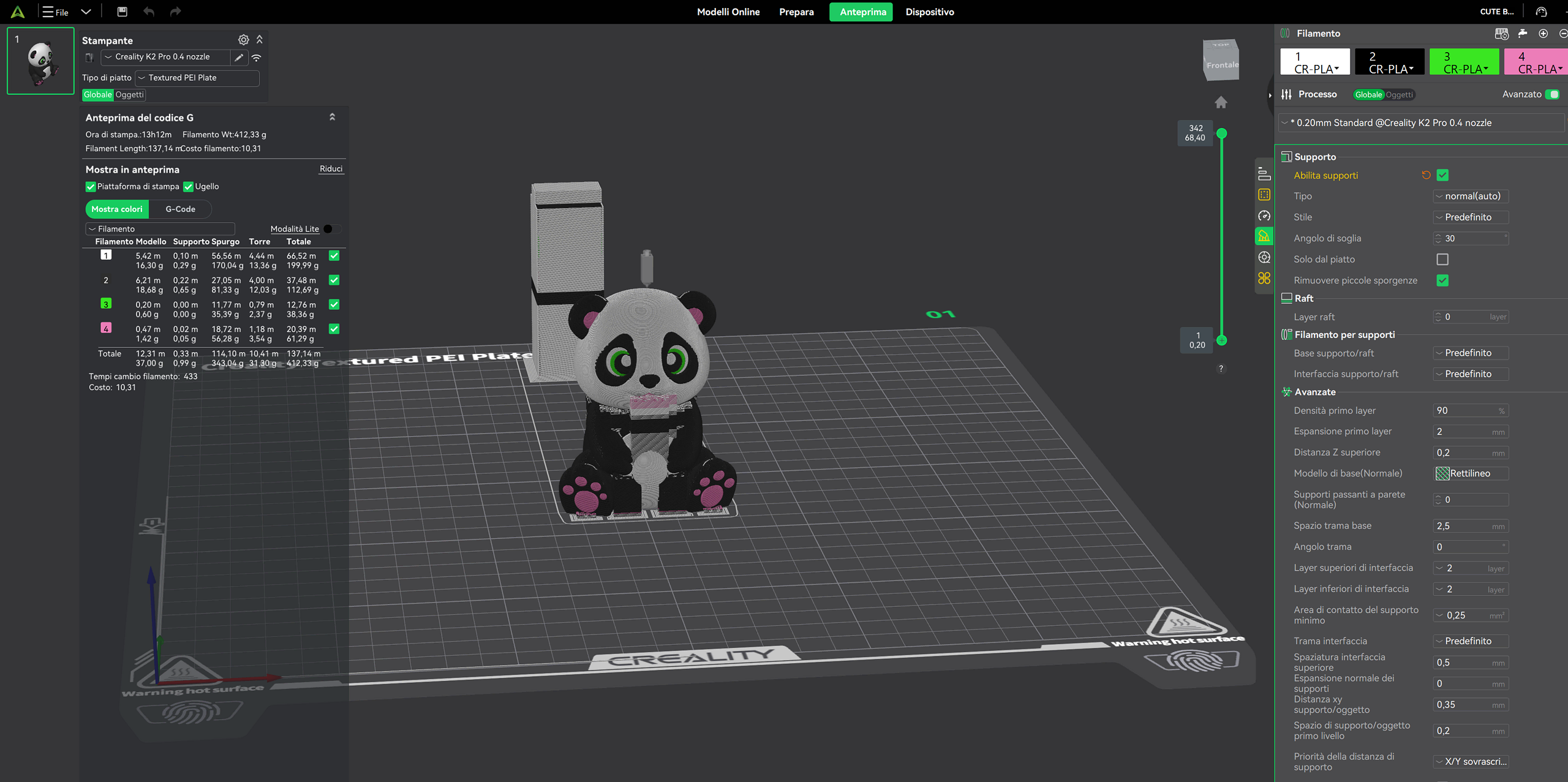 Screenshot 2026-03-17 230021