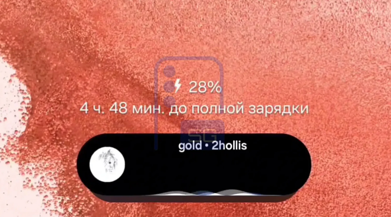 One UI 9 Galleria - caratteristiche One UI 9 Galleria - caratteristiche