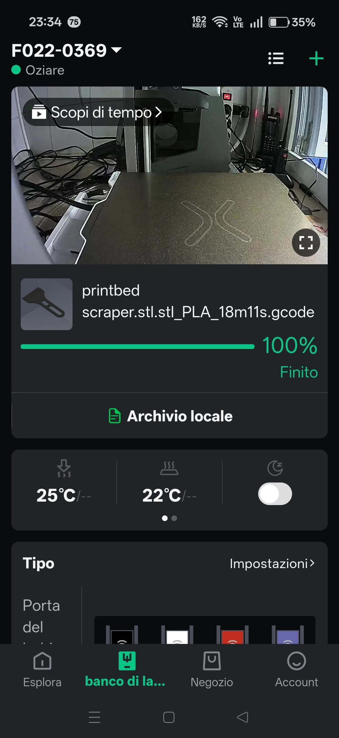 Screenshot_2026-03-17-23-34-56-78_7b8b664056703269c40c02925f7a1a7d