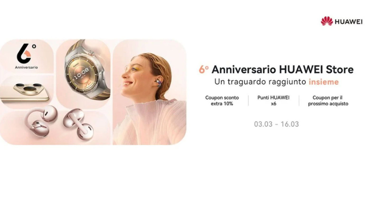 huawei