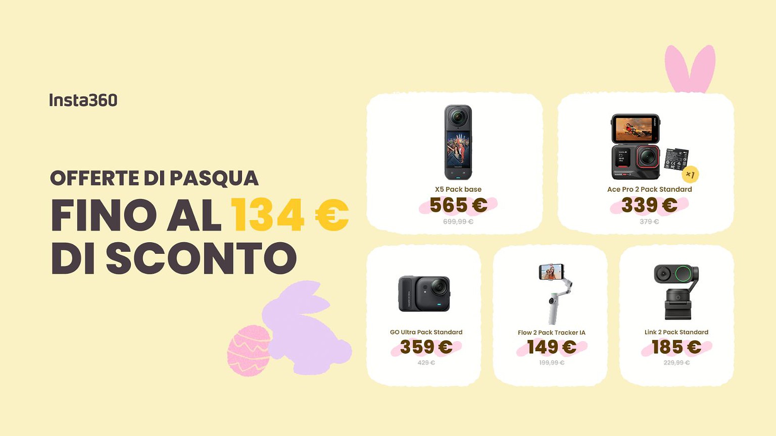 insta360