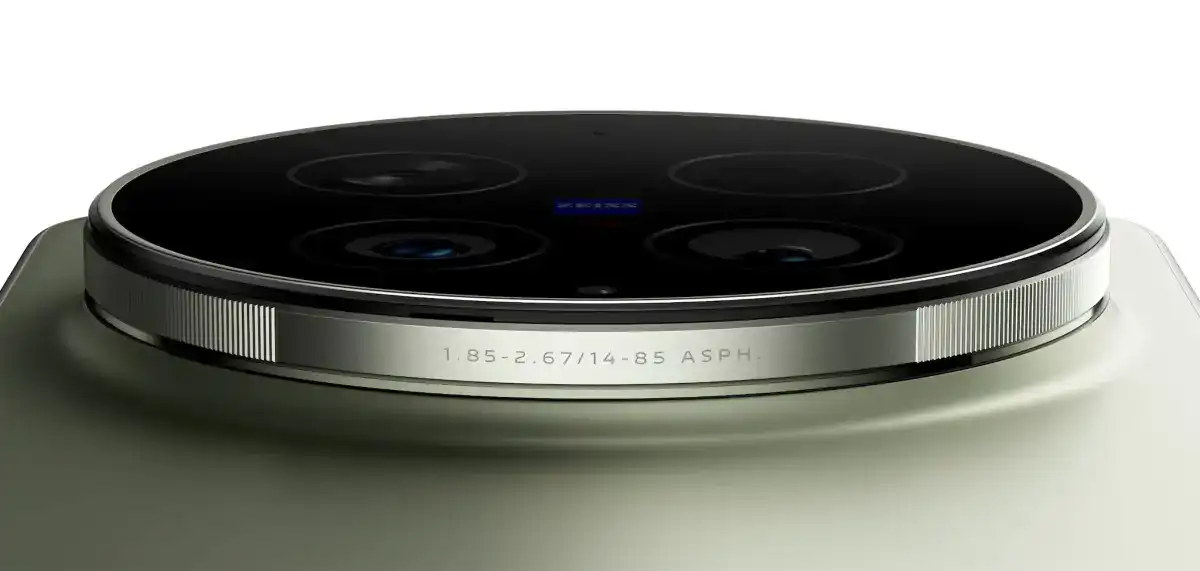 Vivo X300 Ultra_1