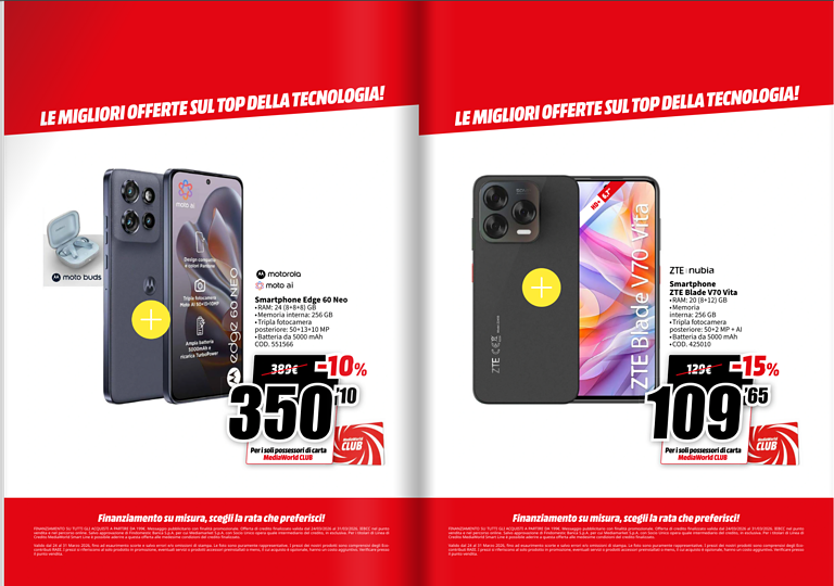 mediaworld - immagine 17 mediaworld - immagine 17