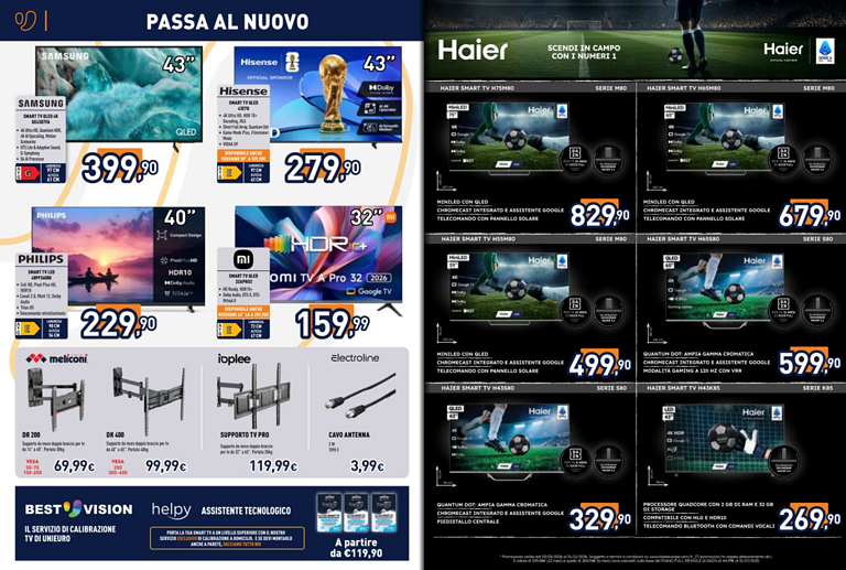 Unieuro Passa al nuovo - immagine 14 Unieuro Passa al nuovo - immagine 14
