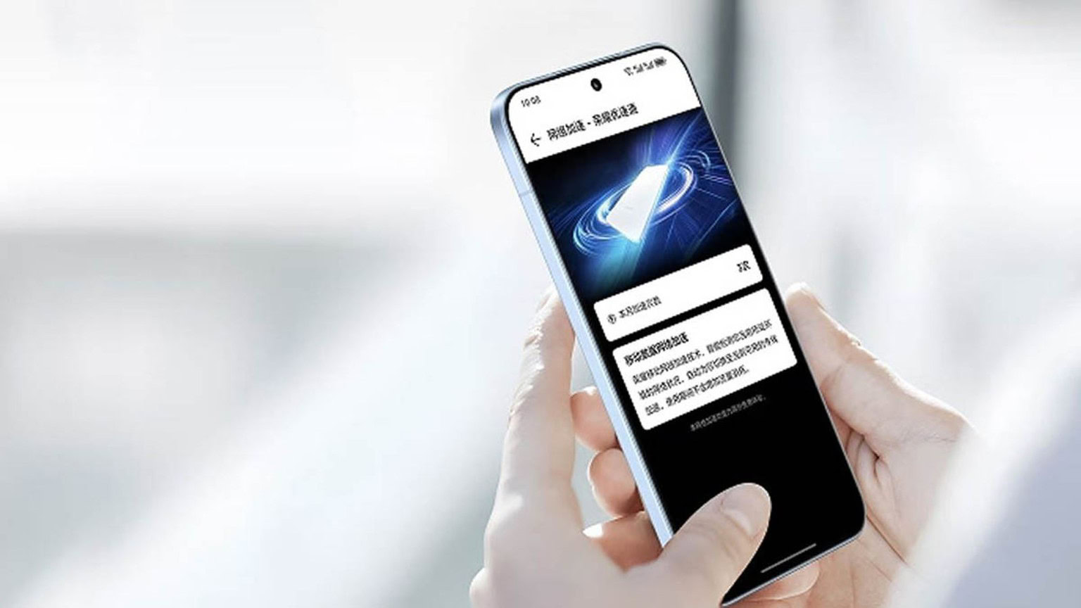 HONOR aggiorna i widget di MagicOS, ma c'è un problema
