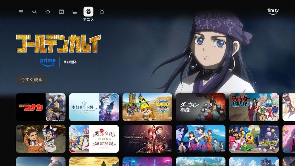 Amazon Fire TV Stick HD 2026 interfaccia