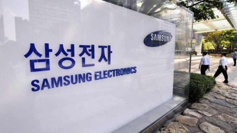 Samsung potrebbe abbandonare la Cina: addio a TV ed elettrodomestici