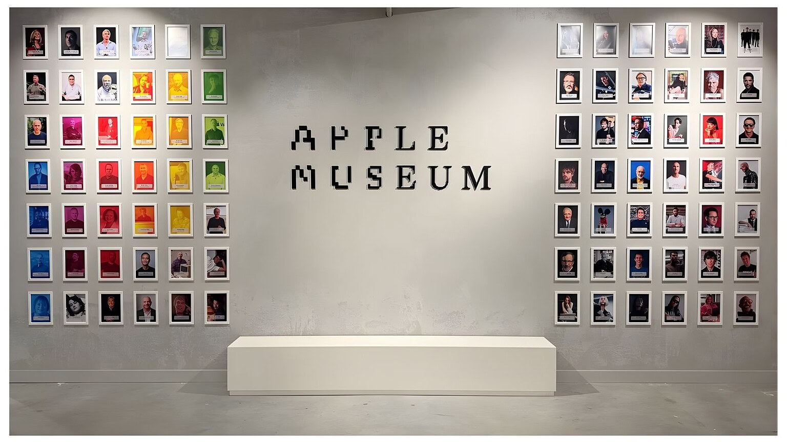 Apple Museum Utrecht