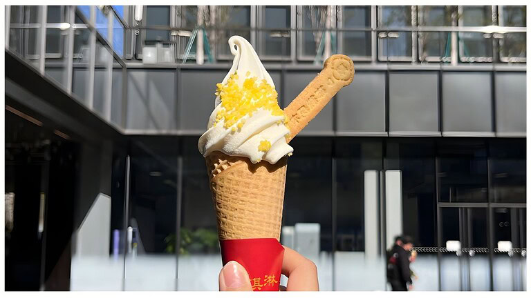 gelato Xiaomi