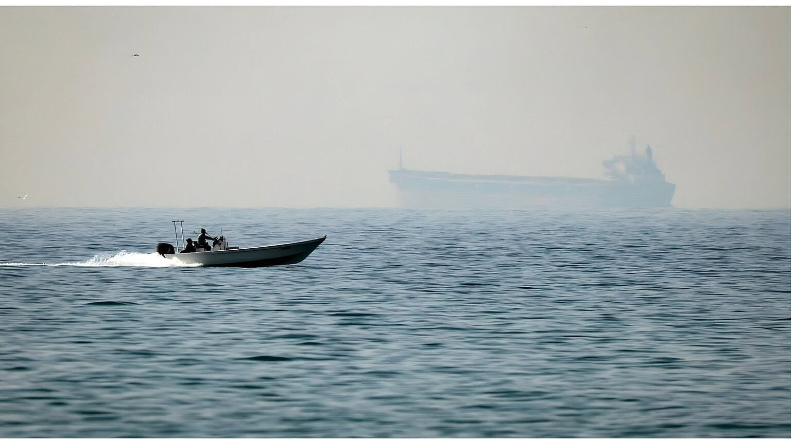 stretto di Hormuz