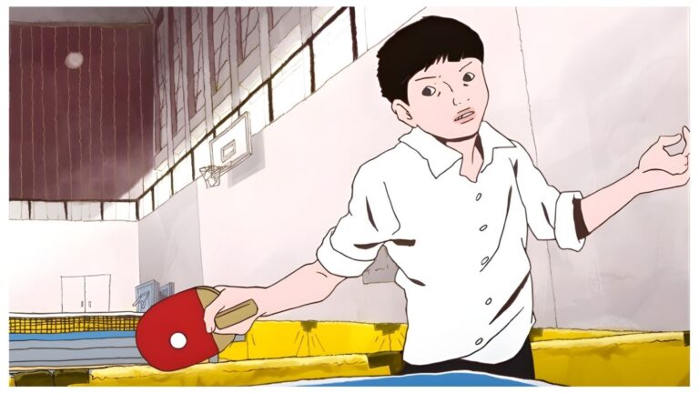Ping Pong
